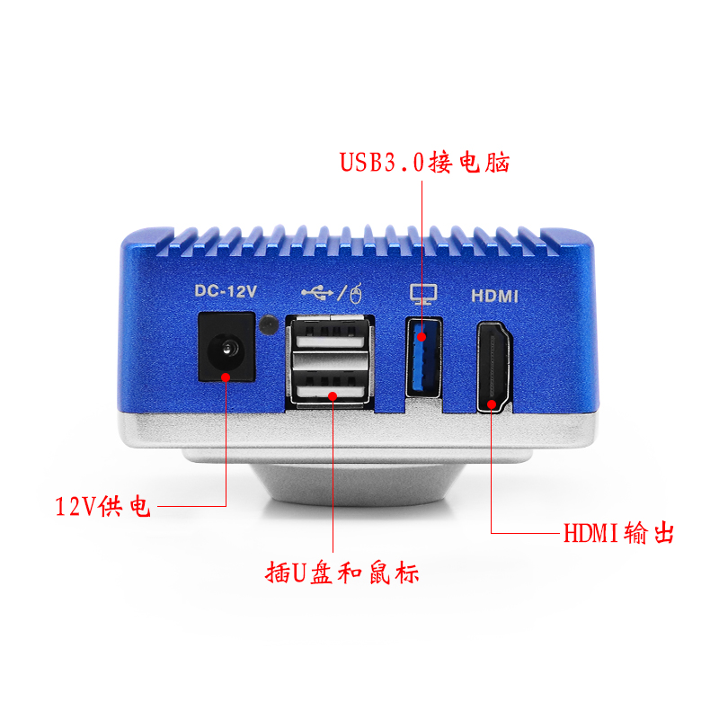 HD-4KY高清工業(yè)相機(jī)1600萬(wàn)像素