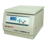 CTK80<font color='red'>自動(dòng)脫帽離心機(jī)</font> CTK80<font color='red'>自動(dòng)脫帽離心機(jī)</font>