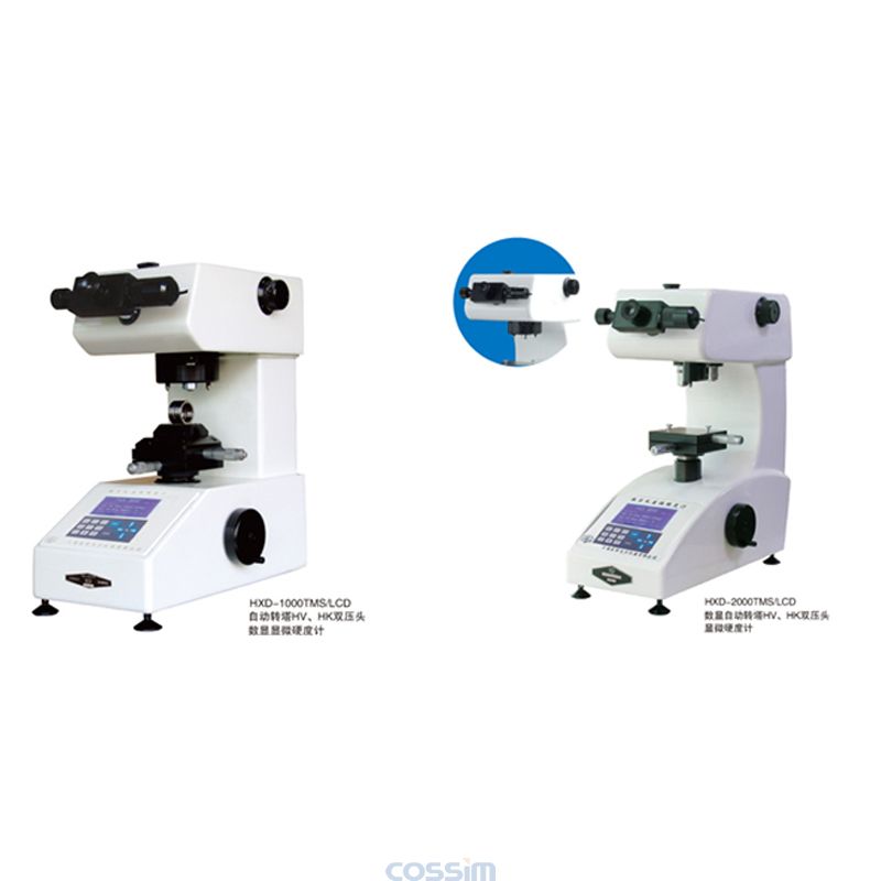 HXD-1000TMSC/2000TMSC/LCD帶圖像分析HV、HK雙壓頭自動(dòng)轉(zhuǎn)塔顯微硬度計(jì)