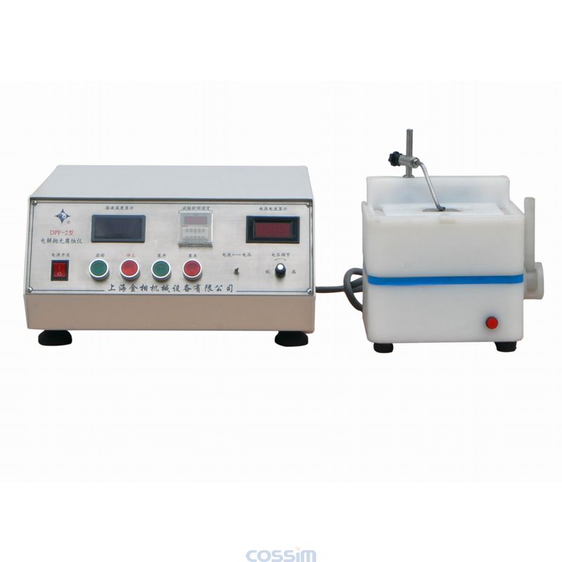 DPF-2型電解拋光、腐蝕儀