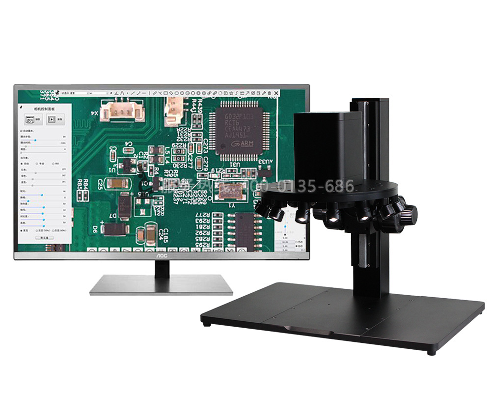 HVS-16V自動(dòng)對焦大視野數(shù)碼顯微鏡