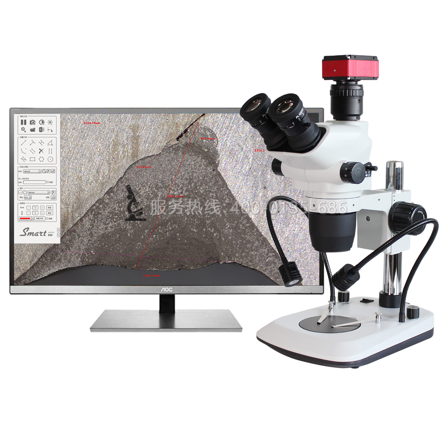 SRG-870A三目雙側(cè)光源體視顯微鏡熔深焊接電路板檢測(cè)