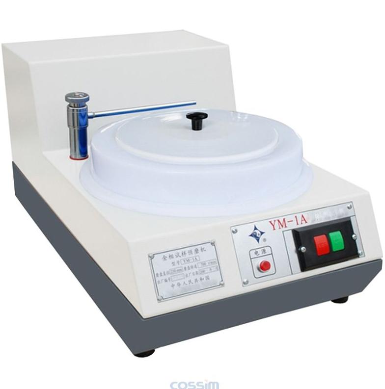 YM-1A型金相試樣預(yù)磨機